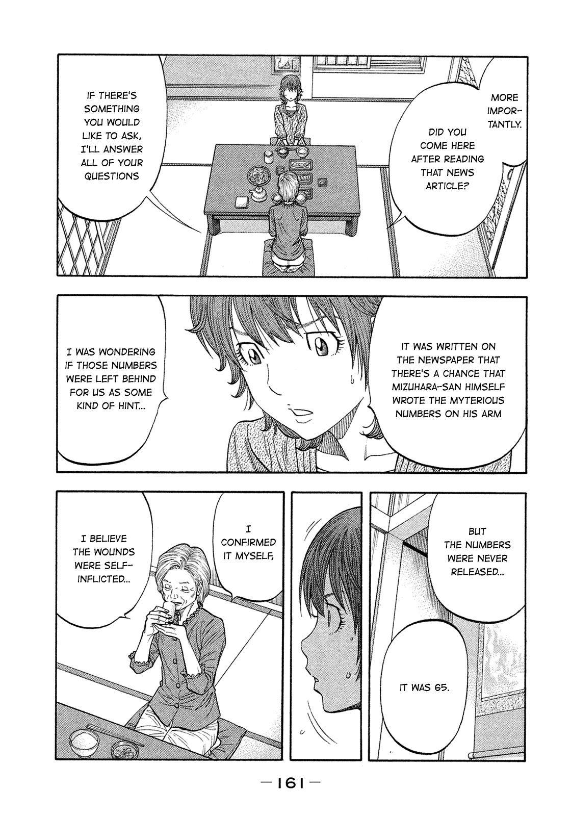 Montage (WATANABE Jun) Chapter 158 page 9 - Chapter 158: Dying Wish