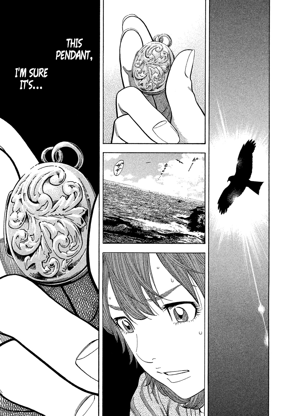 Montage (WATANABE Jun) Chapter 159 page 1 - Chapter 159: Faint