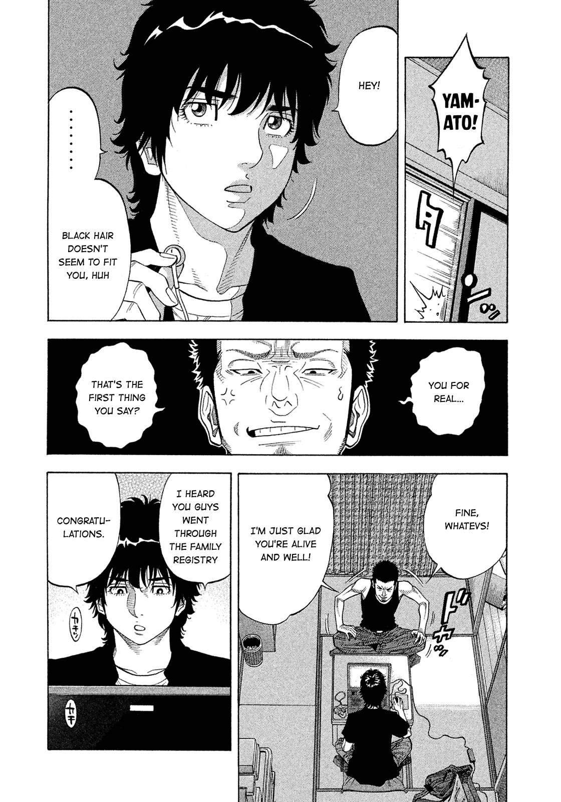 Montage (WATANABE Jun) Chapter 159 page 10 - Chapter 159: Faint