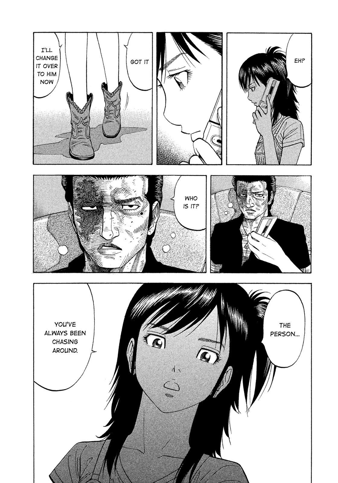 Montage (WATANABE Jun) Chapter 159 page 17 - Chapter 159: Faint