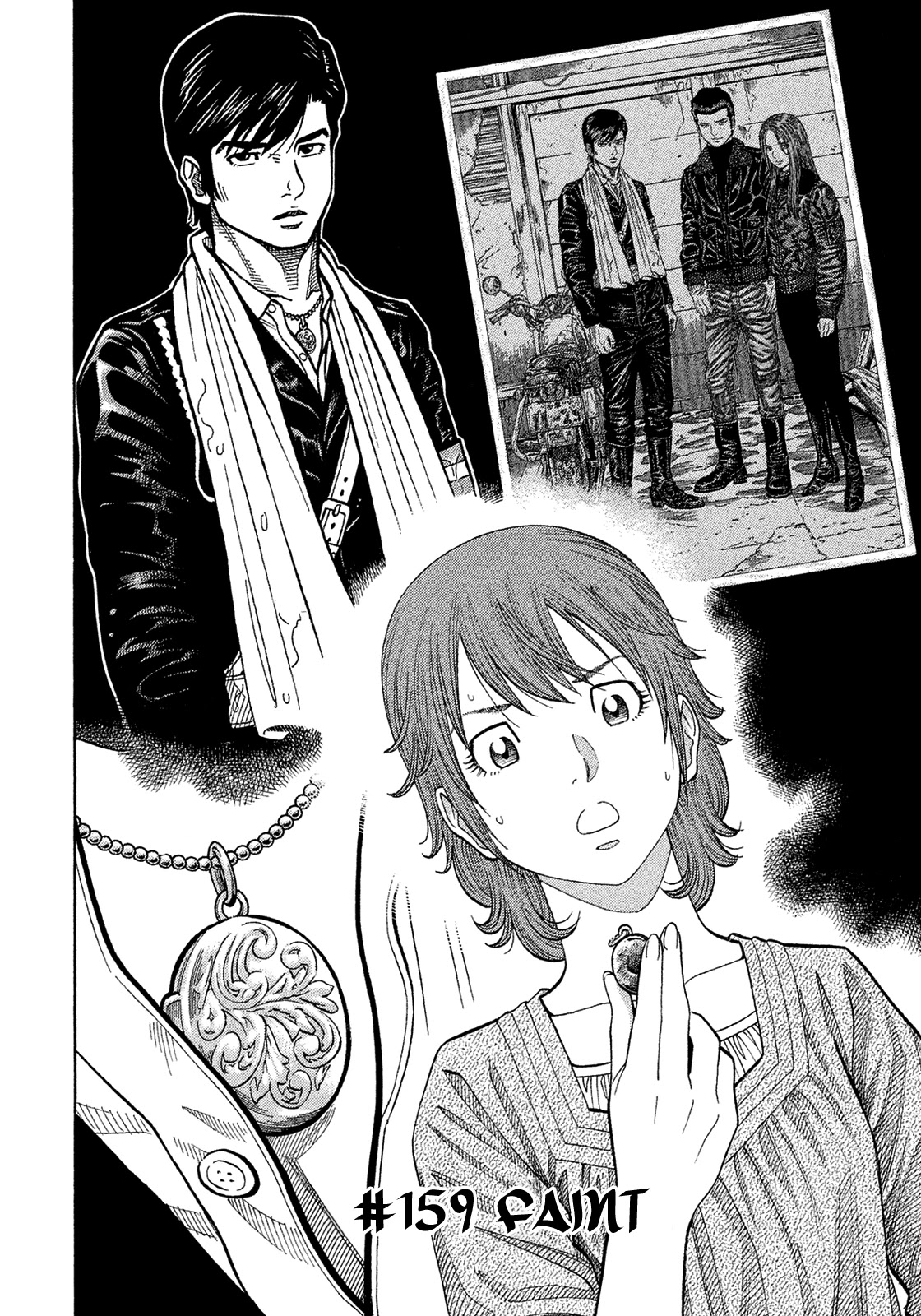 Montage (WATANABE Jun) Chapter 159 page 2 - Chapter 159: Faint