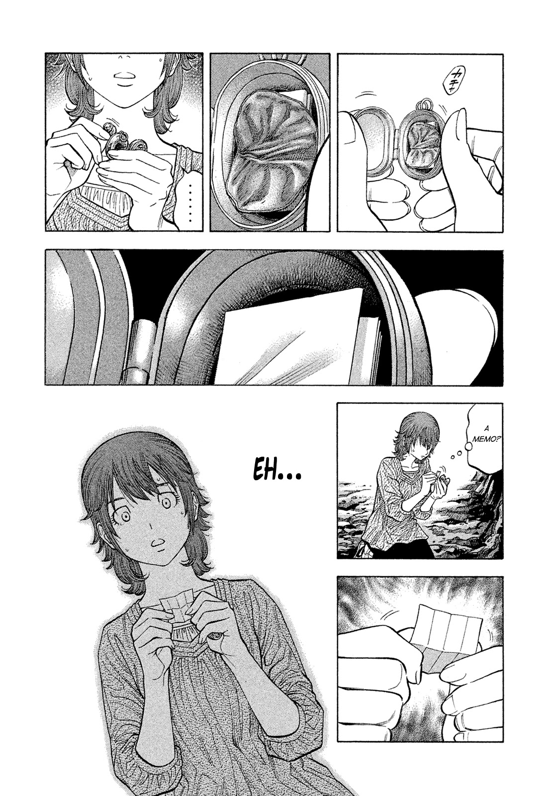 Montage (WATANABE Jun) Chapter 159 page 4 - Chapter 159: Faint