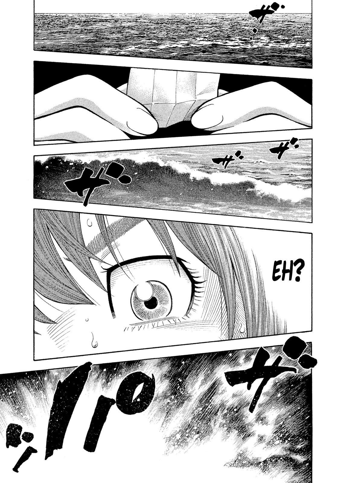 Montage (WATANABE Jun) Chapter 159 page 5 - Chapter 159: Faint