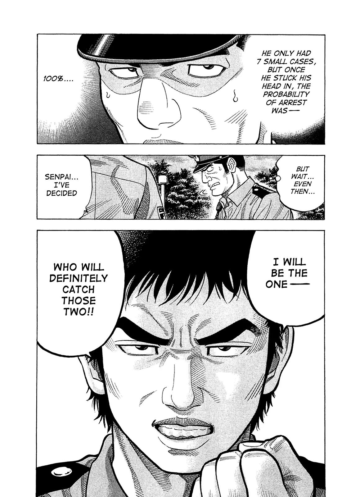 Montage (WATANABE Jun) Chapter 16 page 11 - Chapter 16: Discovery