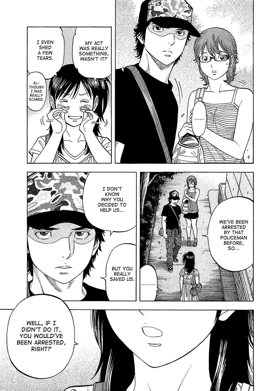 Montage (WATANABE Jun) Chapter 16 page 13 - Chapter 16: Discovery