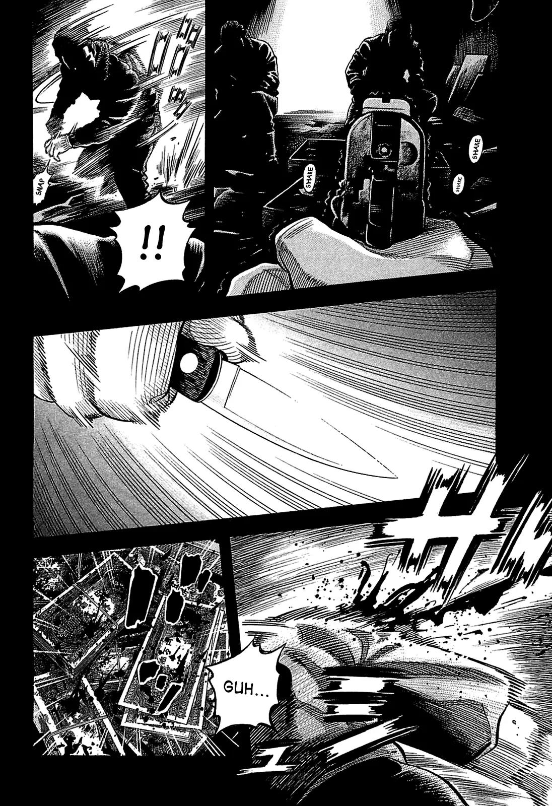 Montage (WATANABE Jun) Chapter 16 page 16 - Chapter 16: Discovery