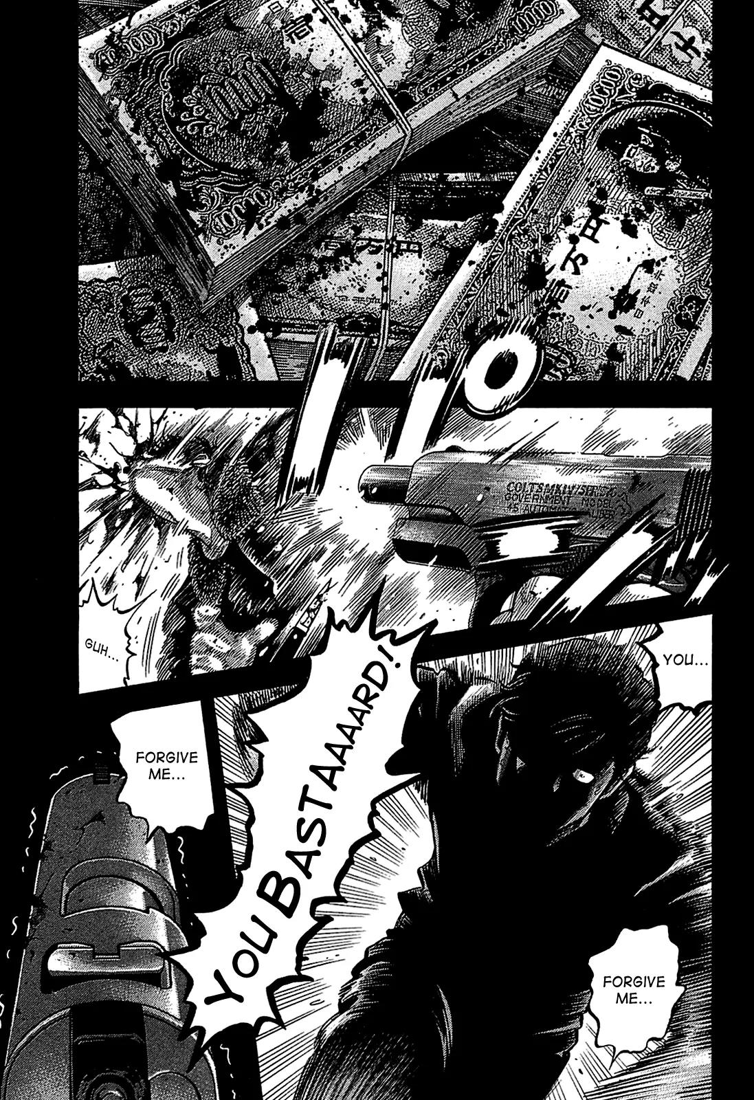 Montage (WATANABE Jun) Chapter 16 page 17 - Chapter 16: Discovery