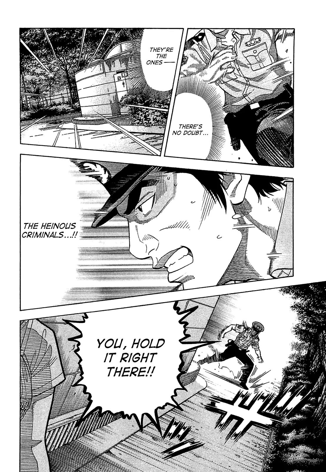 Montage (WATANABE Jun) Chapter 16 page 2 - Chapter 16: Discovery
