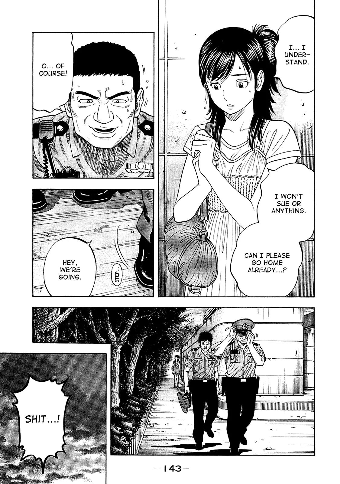 Montage (WATANABE Jun) Chapter 16 page 9 - Chapter 16: Discovery