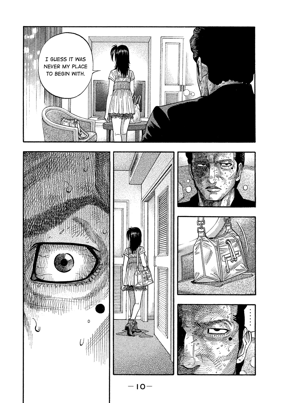 Montage (WATANABE Jun) Chapter 160 page 10 - Chapter 160: Lamentation
