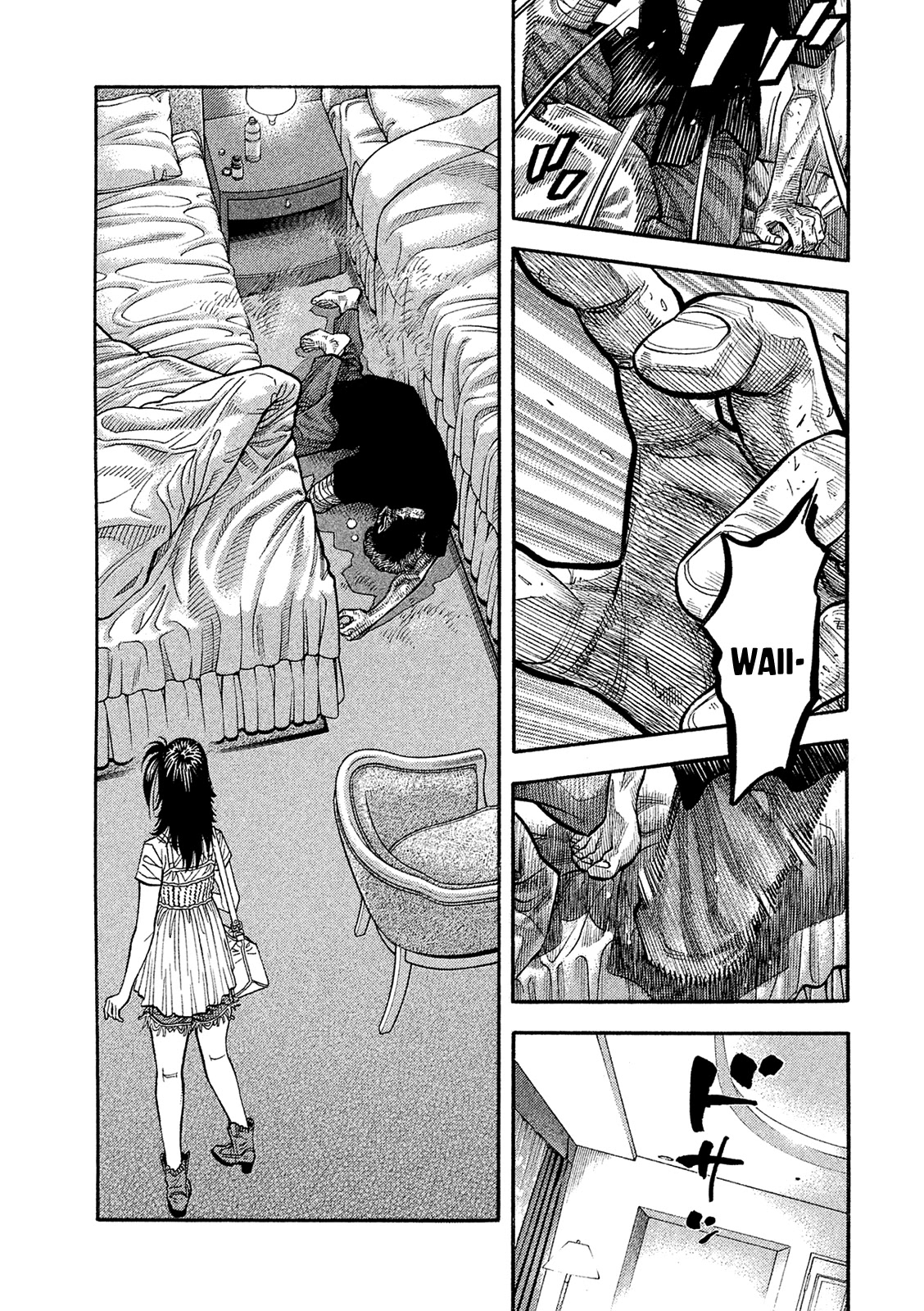 Montage (WATANABE Jun) Chapter 160 page 11 - Chapter 160: Lamentation