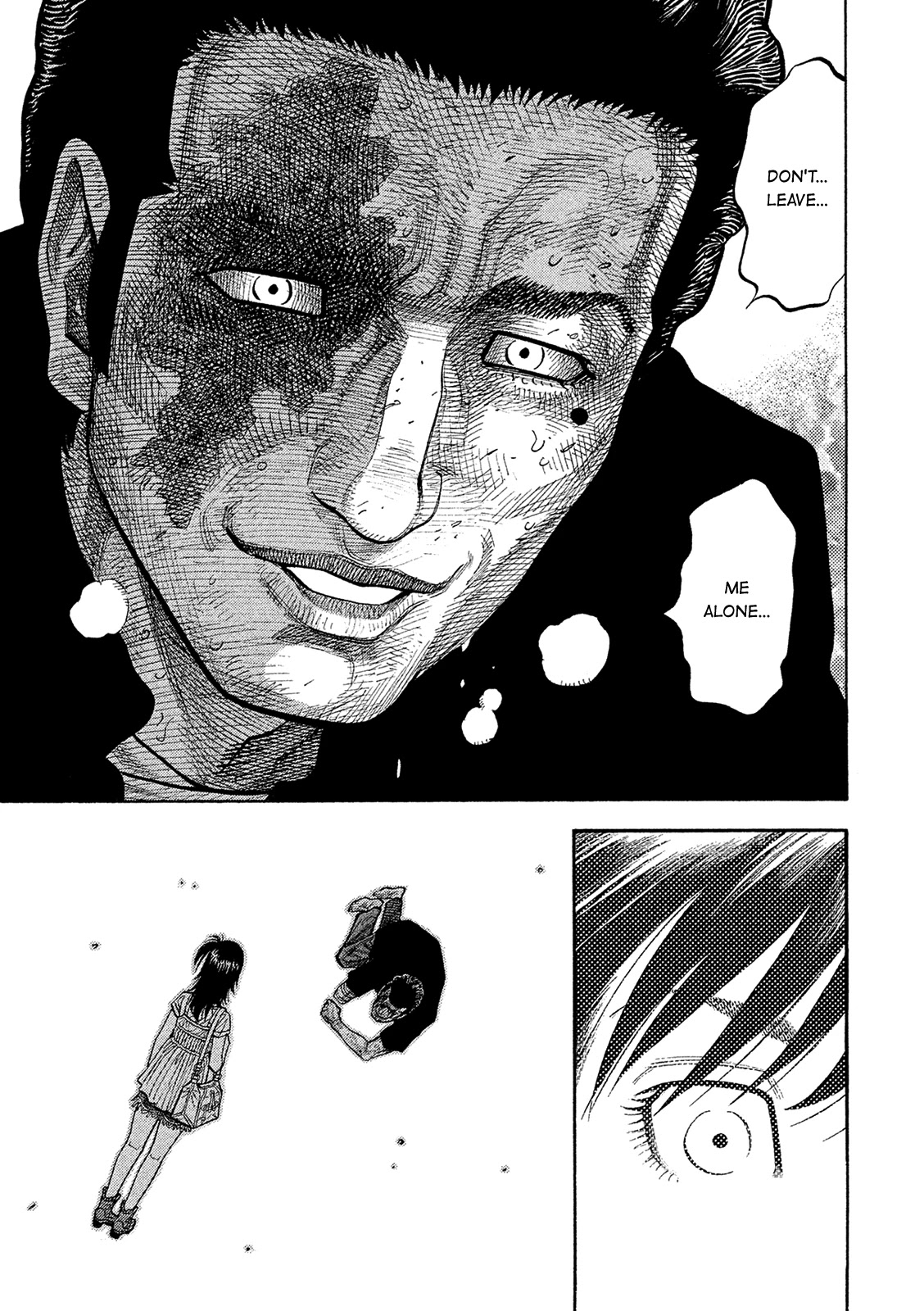 Montage (WATANABE Jun) Chapter 160 page 13 - Chapter 160: Lamentation