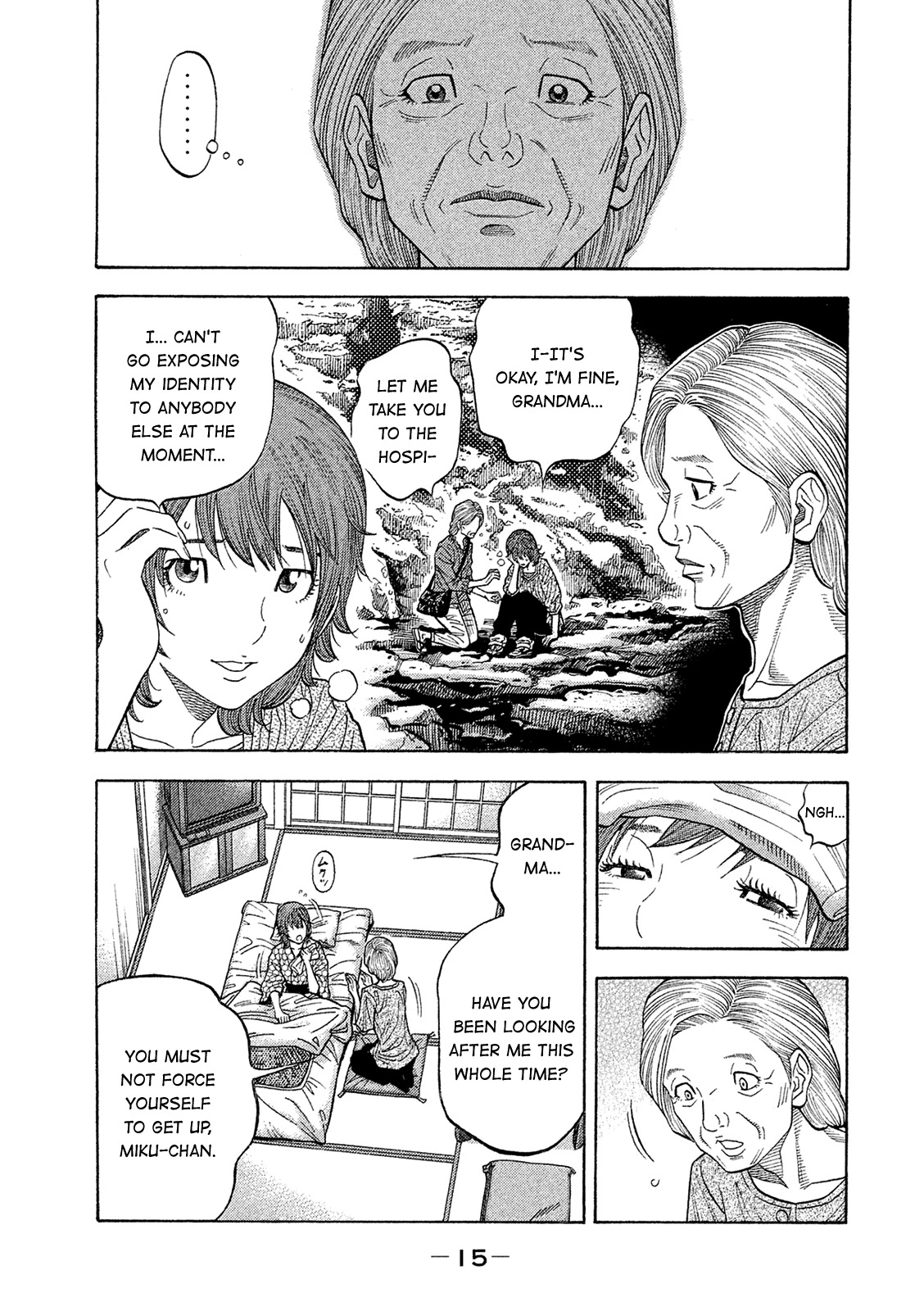 Montage (WATANABE Jun) Chapter 160 page 15 - Chapter 160: Lamentation