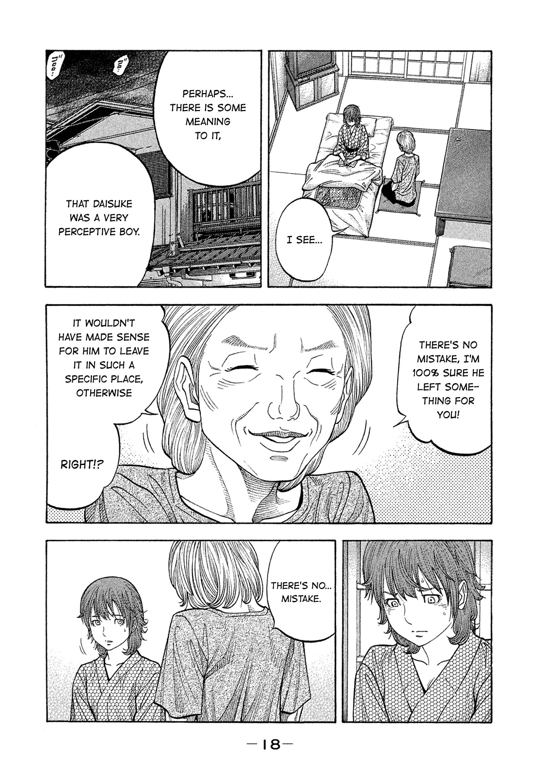 Montage (WATANABE Jun) Chapter 160 page 18 - Chapter 160: Lamentation