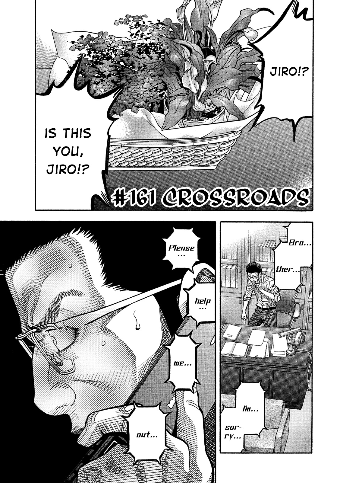 Montage (WATANABE Jun) Chapter 161 page 1 - Chapter 161: Crossroads