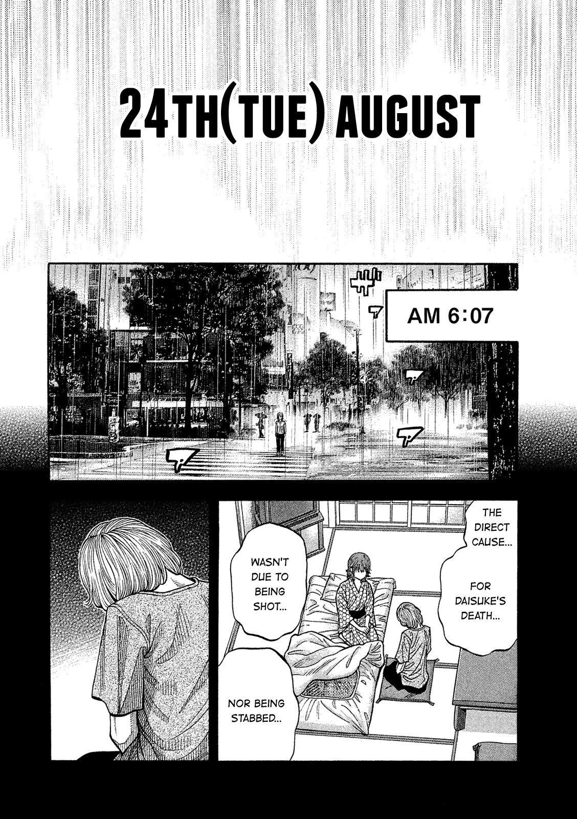 Montage (WATANABE Jun) Chapter 161 page 12 - Chapter 161: Crossroads