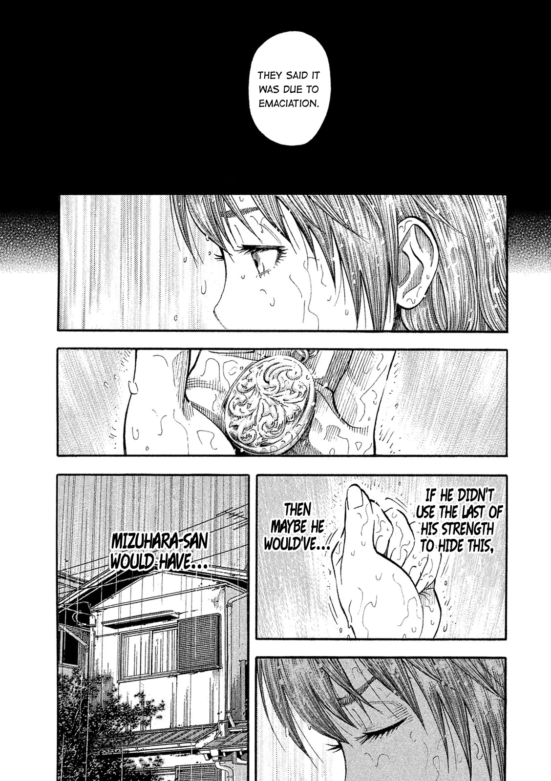 Montage (WATANABE Jun) Chapter 161 page 13 - Chapter 161: Crossroads