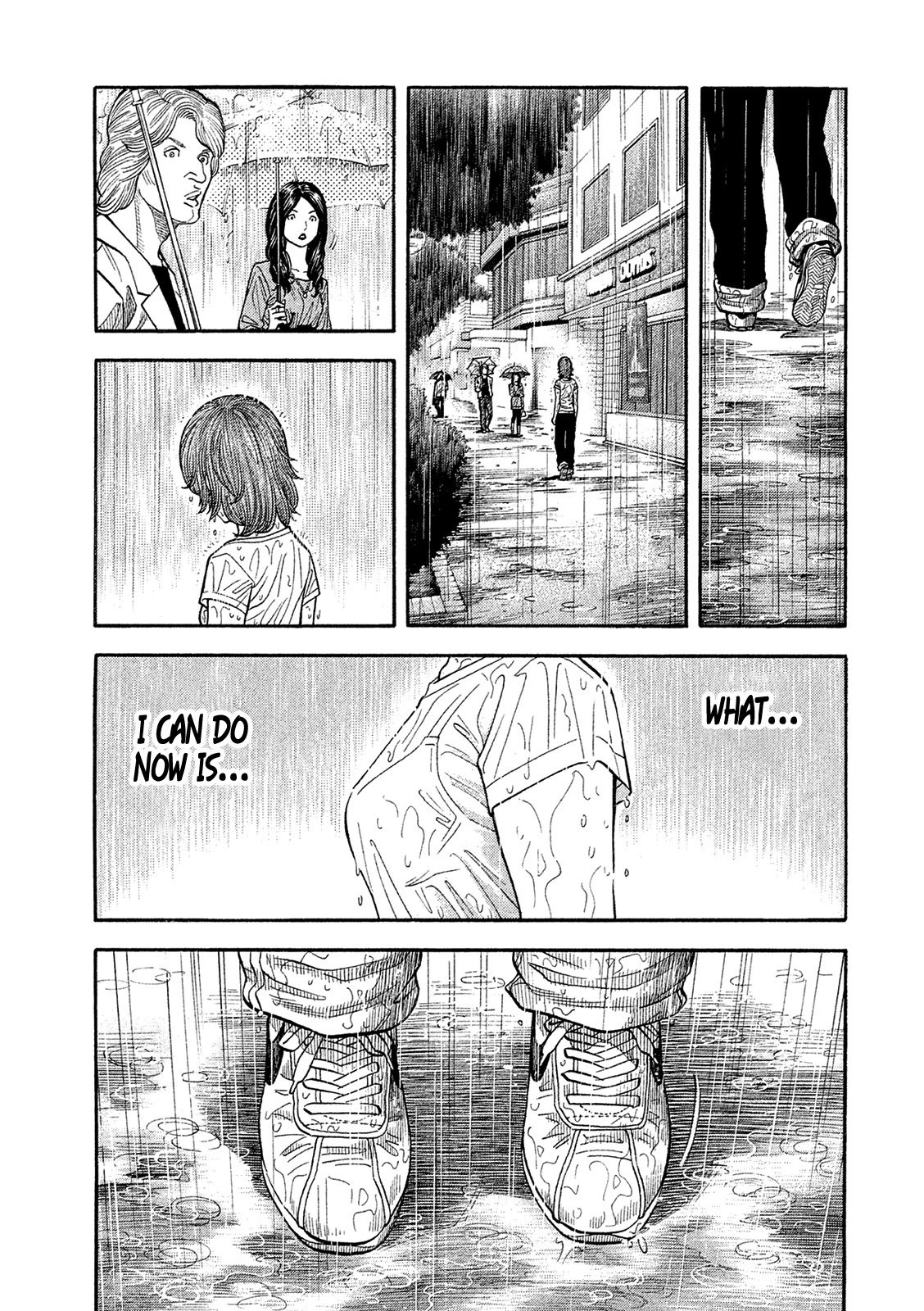 Montage (WATANABE Jun) Chapter 161 page 17 - Chapter 161: Crossroads