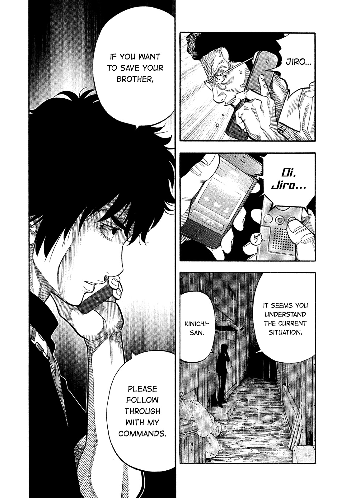 Montage (WATANABE Jun) Chapter 161 page 2 - Chapter 161: Crossroads