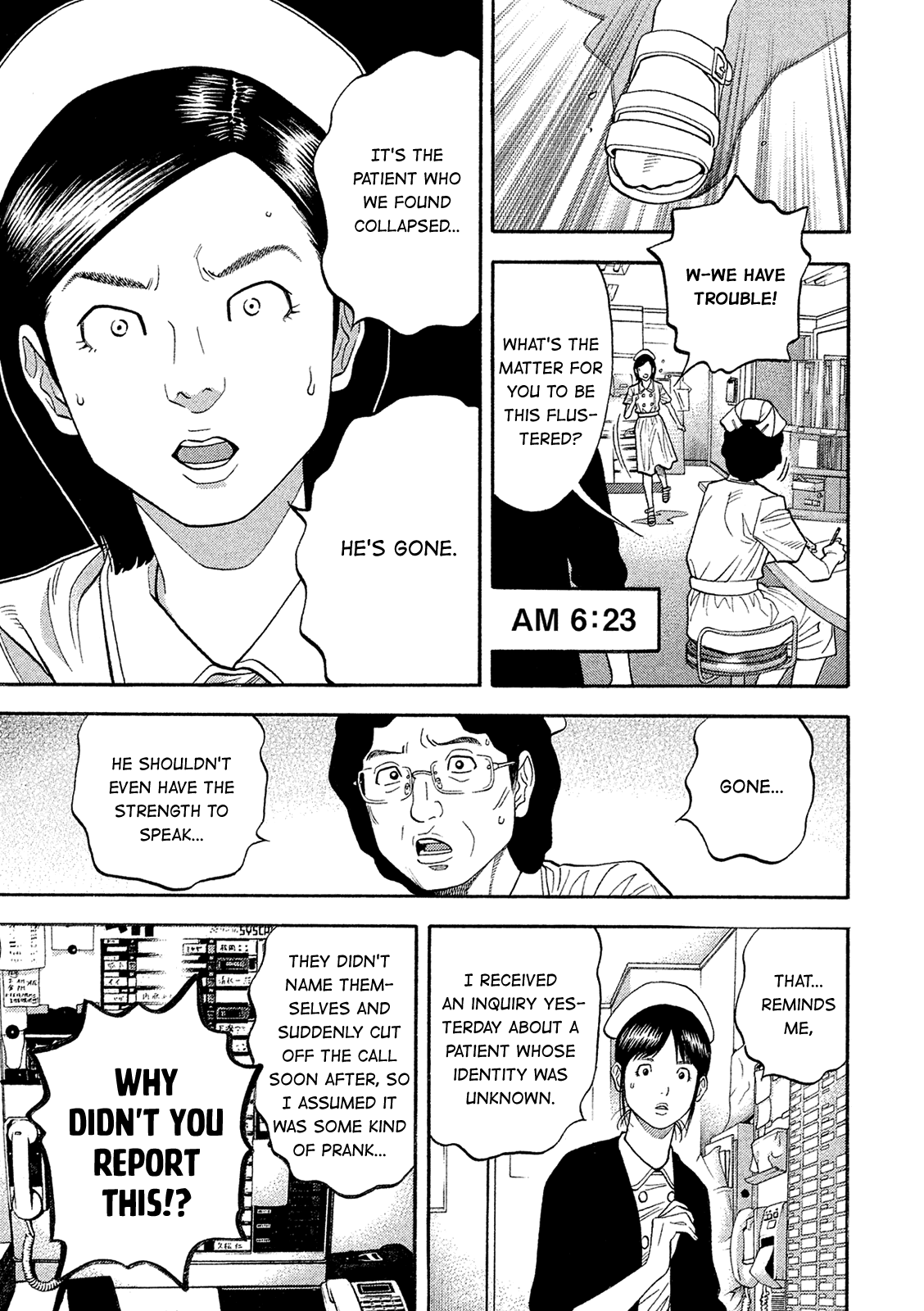 Montage (WATANABE Jun) Chapter 162 page 1 - Chapter 162: Face-To-Face