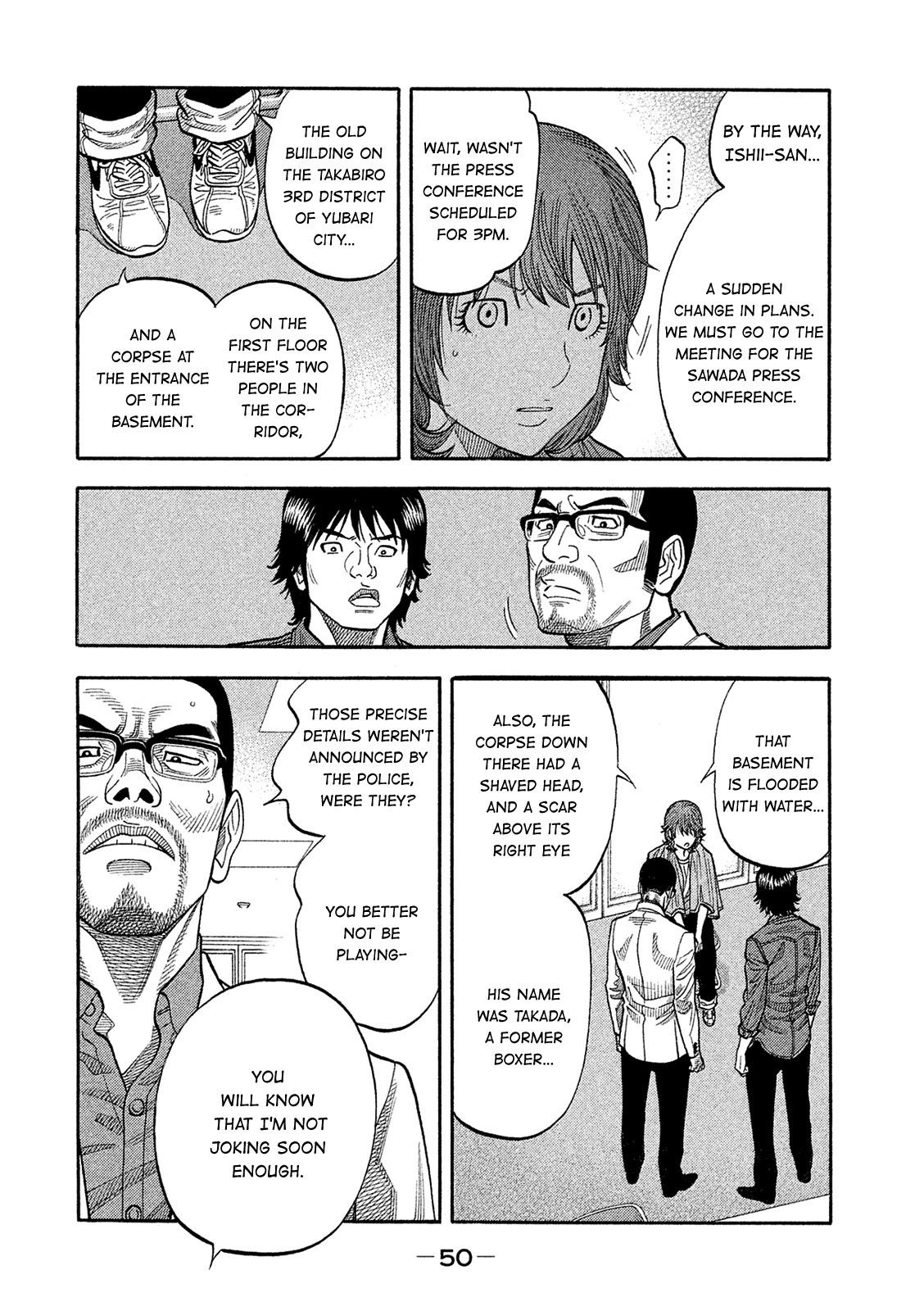 Montage (WATANABE Jun) Chapter 162 page 10 - Chapter 162: Face-To-Face