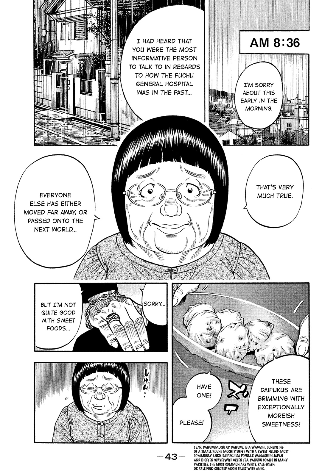 Montage (WATANABE Jun) Chapter 162 page 3 - Chapter 162: Face-To-Face