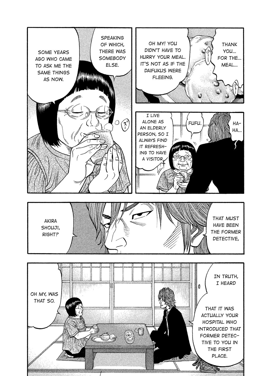 Montage (WATANABE Jun) Chapter 162 page 5 - Chapter 162: Face-To-Face