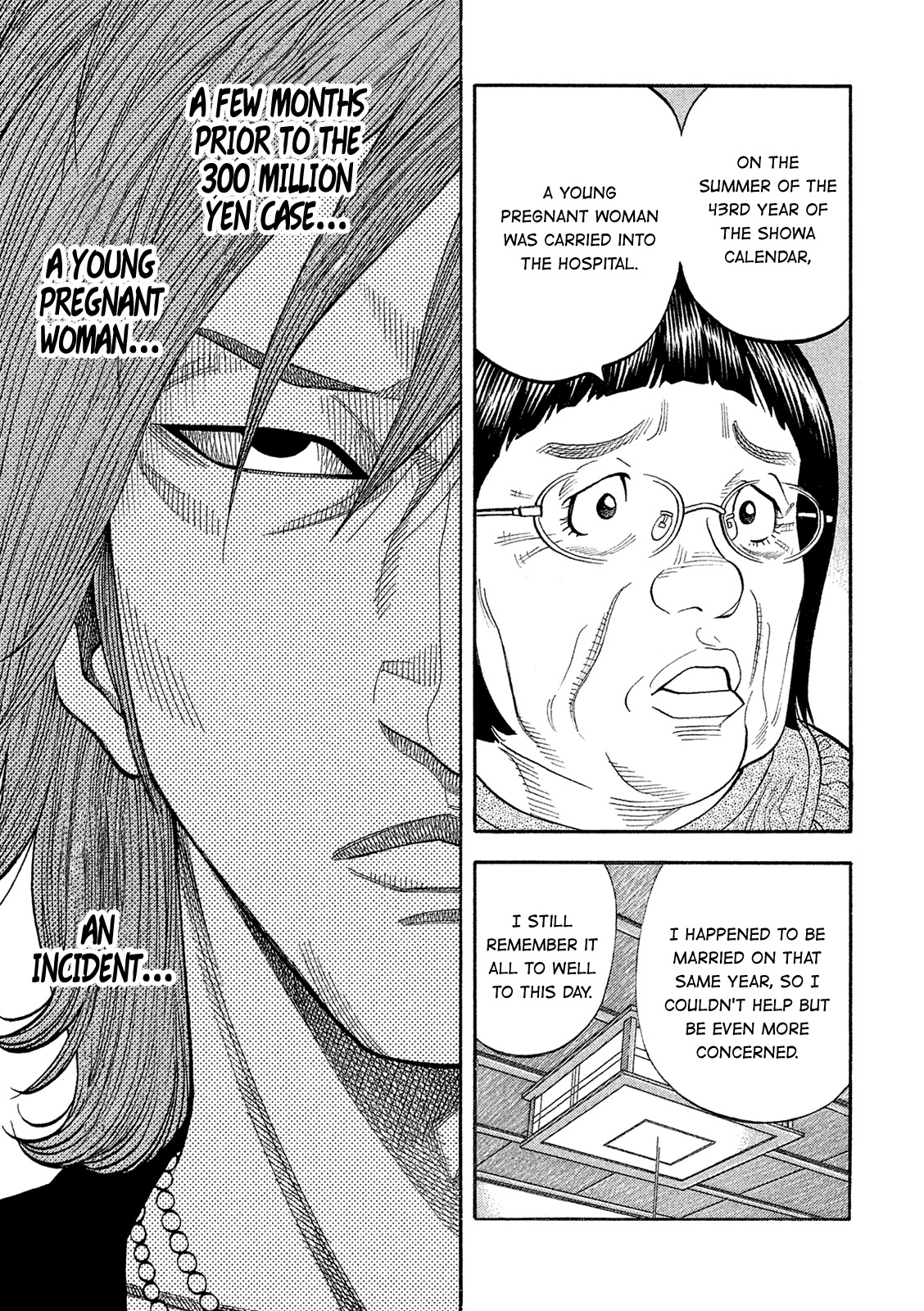 Montage (WATANABE Jun) Chapter 162 page 7 - Chapter 162: Face-To-Face