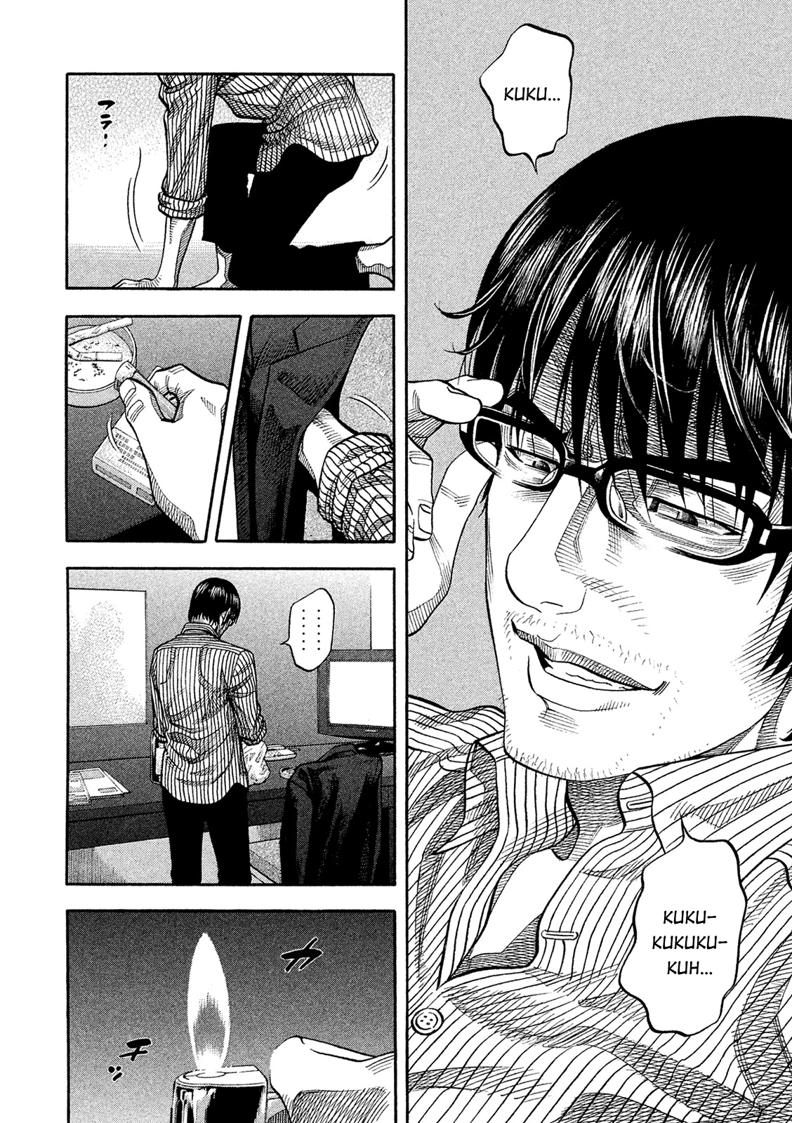 Montage (WATANABE Jun) Chapter 163 page 10 - Chapter 163: Original Sin