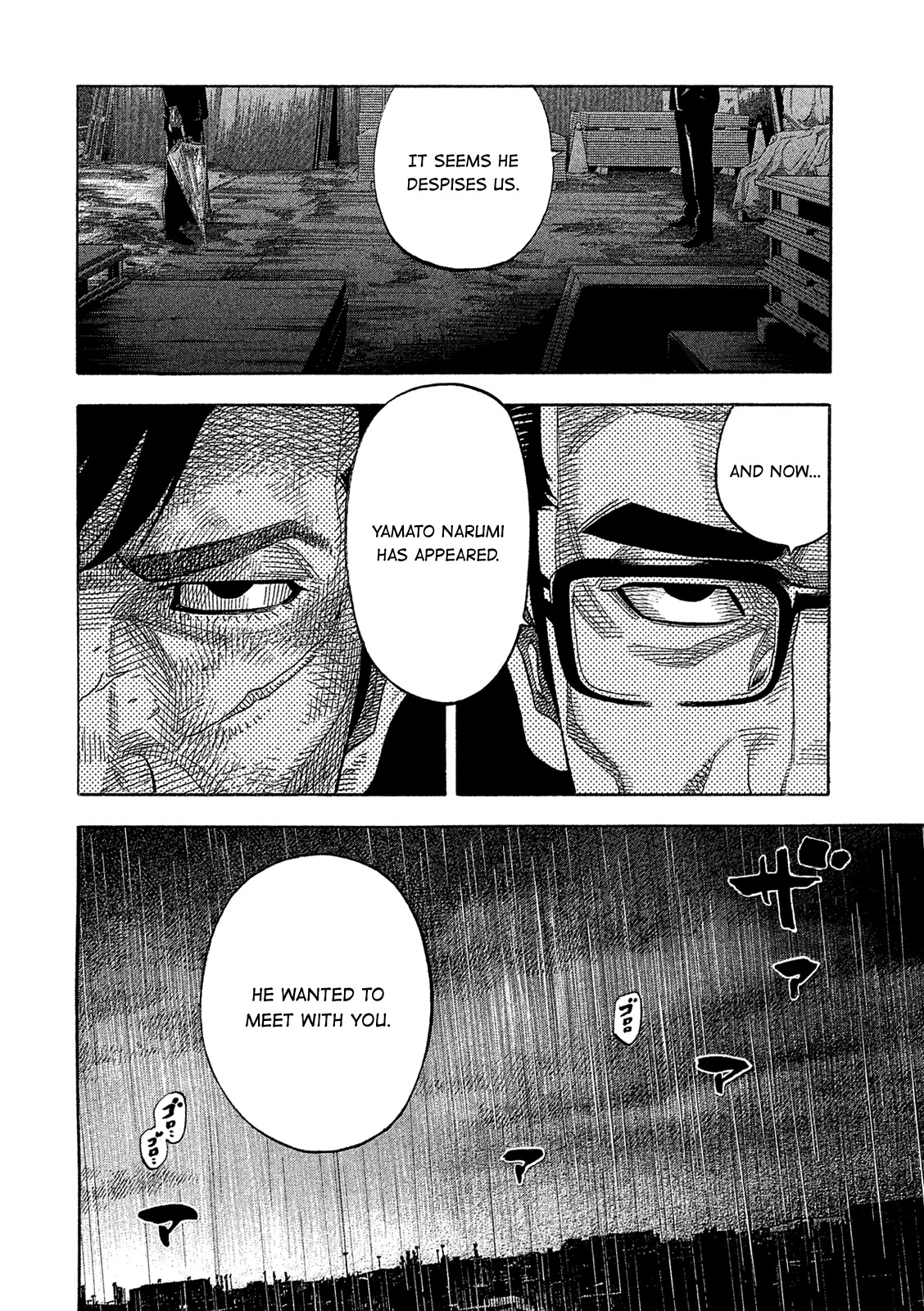 Montage (WATANABE Jun) Chapter 163 page 12 - Chapter 163: Original Sin