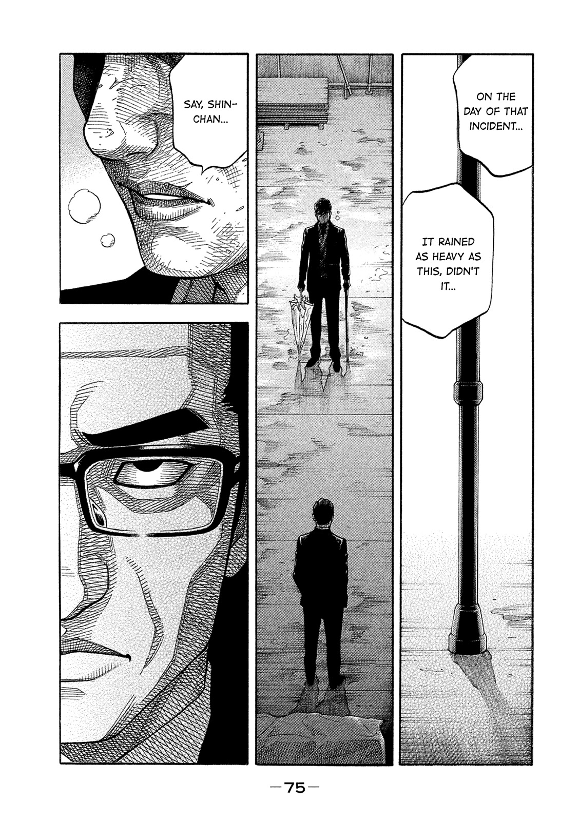 Montage (WATANABE Jun) Chapter 163 page 17 - Chapter 163: Original Sin