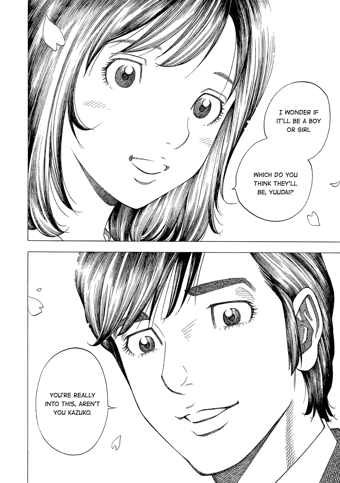 Montage (WATANABE Jun) Chapter 163 page 2 - Chapter 163: Original Sin