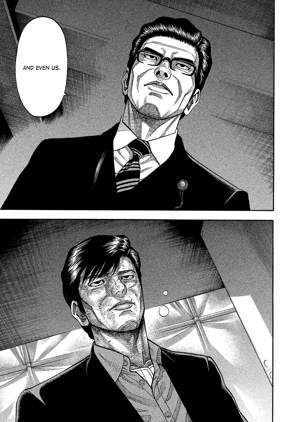 Montage (WATANABE Jun) Chapter 163 page 5 - Chapter 163: Original Sin