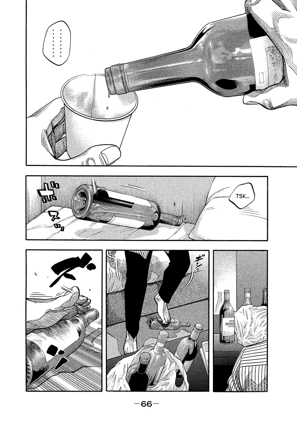Montage (WATANABE Jun) Chapter 163 page 8 - Chapter 163: Original Sin