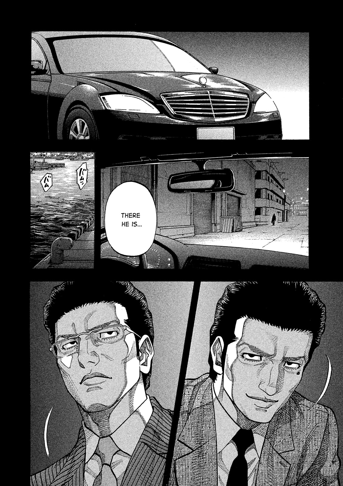 Montage (WATANABE Jun) Chapter 164 page 10 - Chapter 164: Tetsuya
