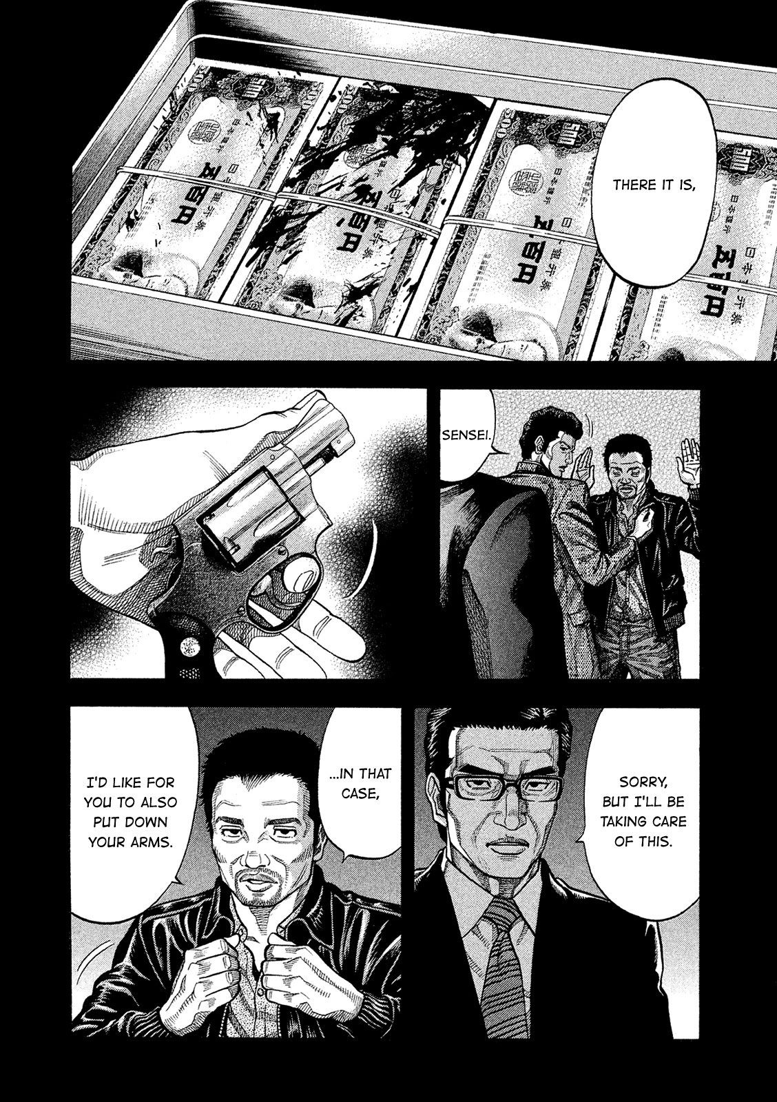 Montage (WATANABE Jun) Chapter 164 page 15 - Chapter 164: Tetsuya