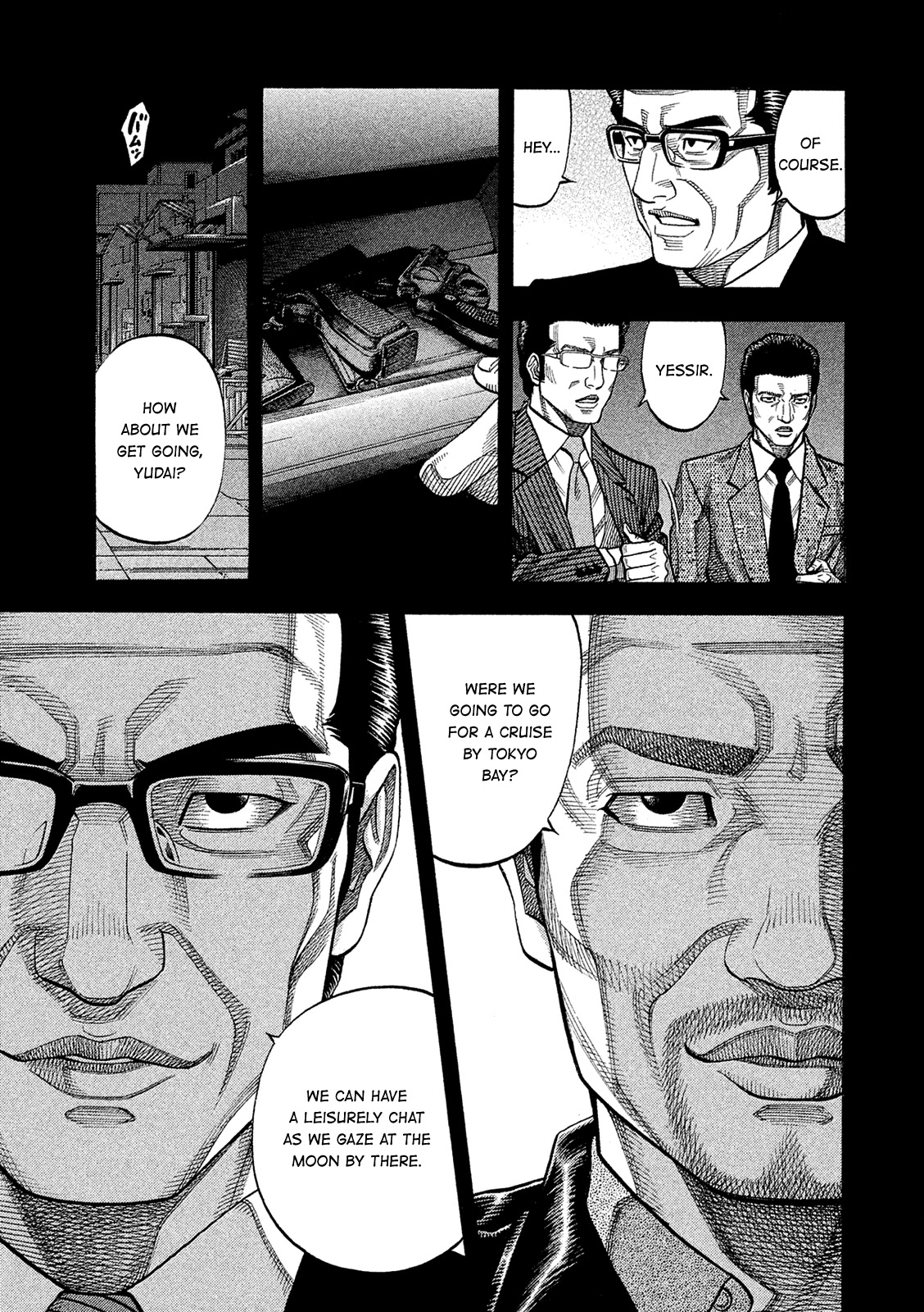 Montage (WATANABE Jun) Chapter 164 page 16 - Chapter 164: Tetsuya