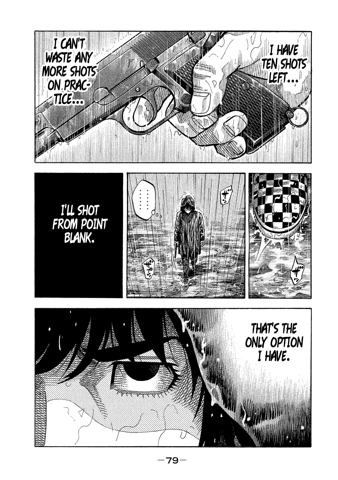 Montage (WATANABE Jun) Chapter 164 page 3 - Chapter 164: Tetsuya
