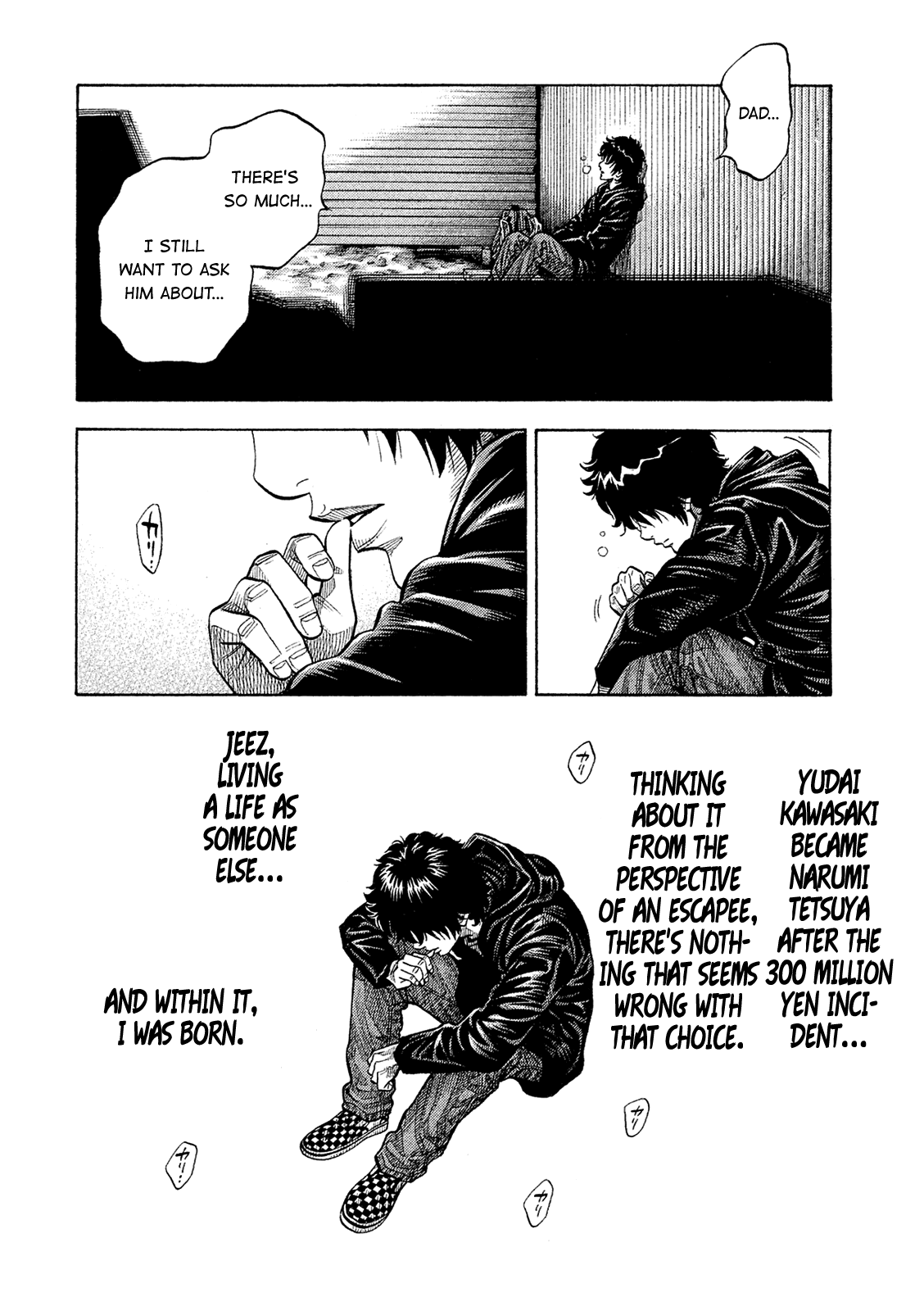 Montage (WATANABE Jun) Chapter 164 page 6 - Chapter 164: Tetsuya