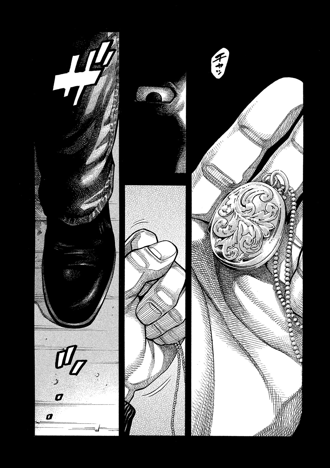 Montage (WATANABE Jun) Chapter 164 page 9 - Chapter 164: Tetsuya