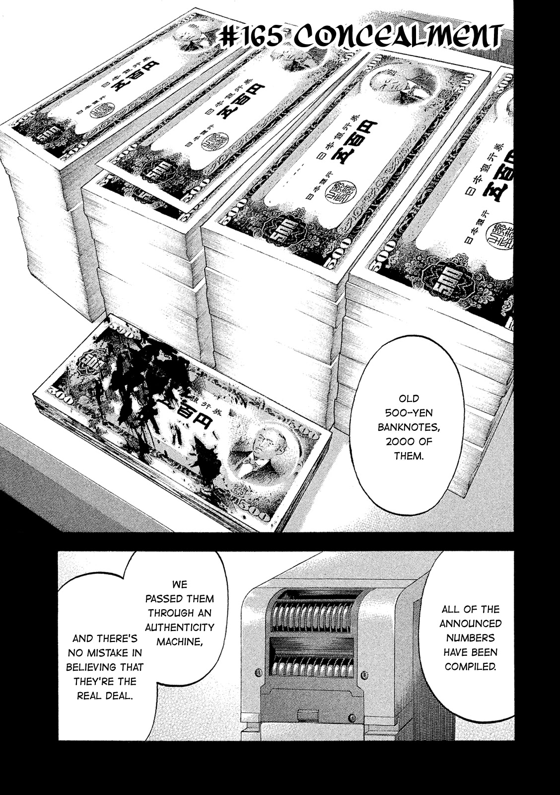 Montage (WATANABE Jun) Chapter 165 page 1 - Chapter 165: Concealment