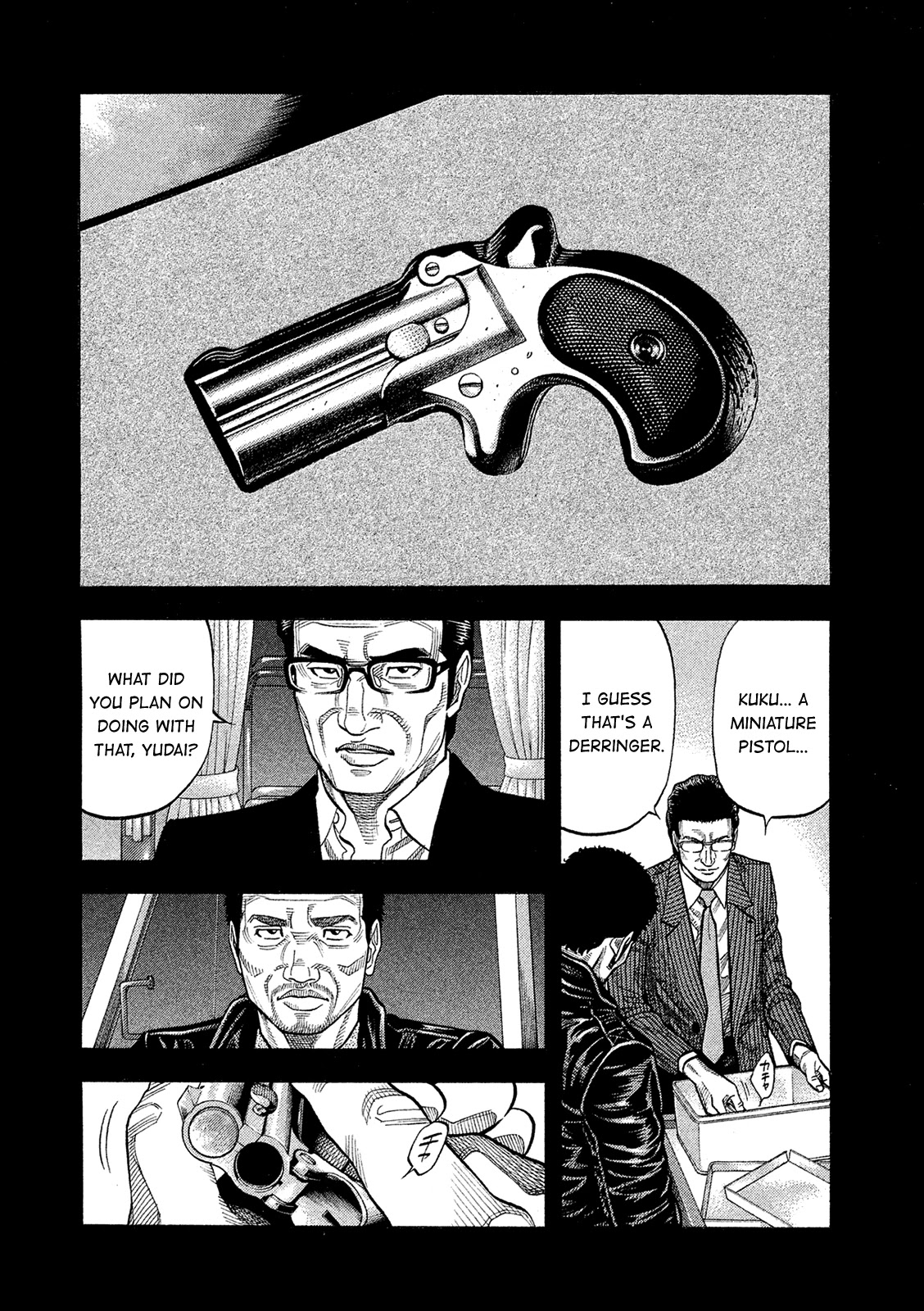 Montage (WATANABE Jun) Chapter 165 page 10 - Chapter 165: Concealment