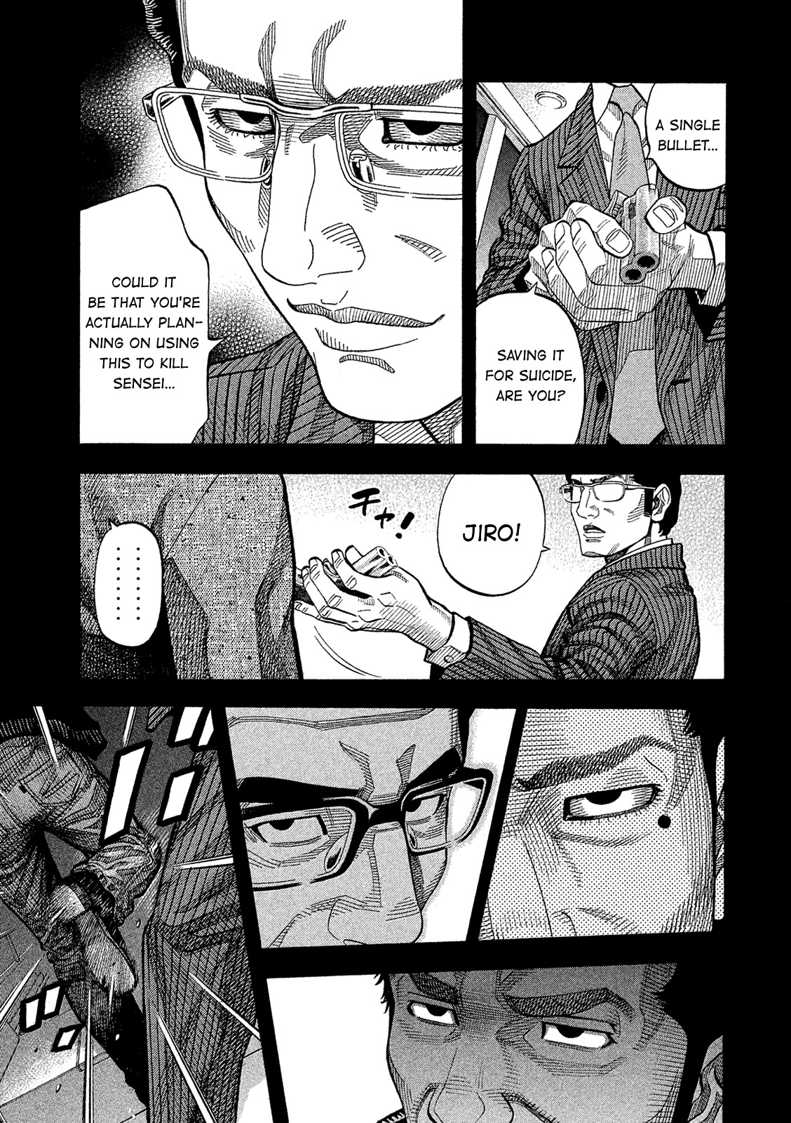 Montage (WATANABE Jun) Chapter 165 page 11 - Chapter 165: Concealment