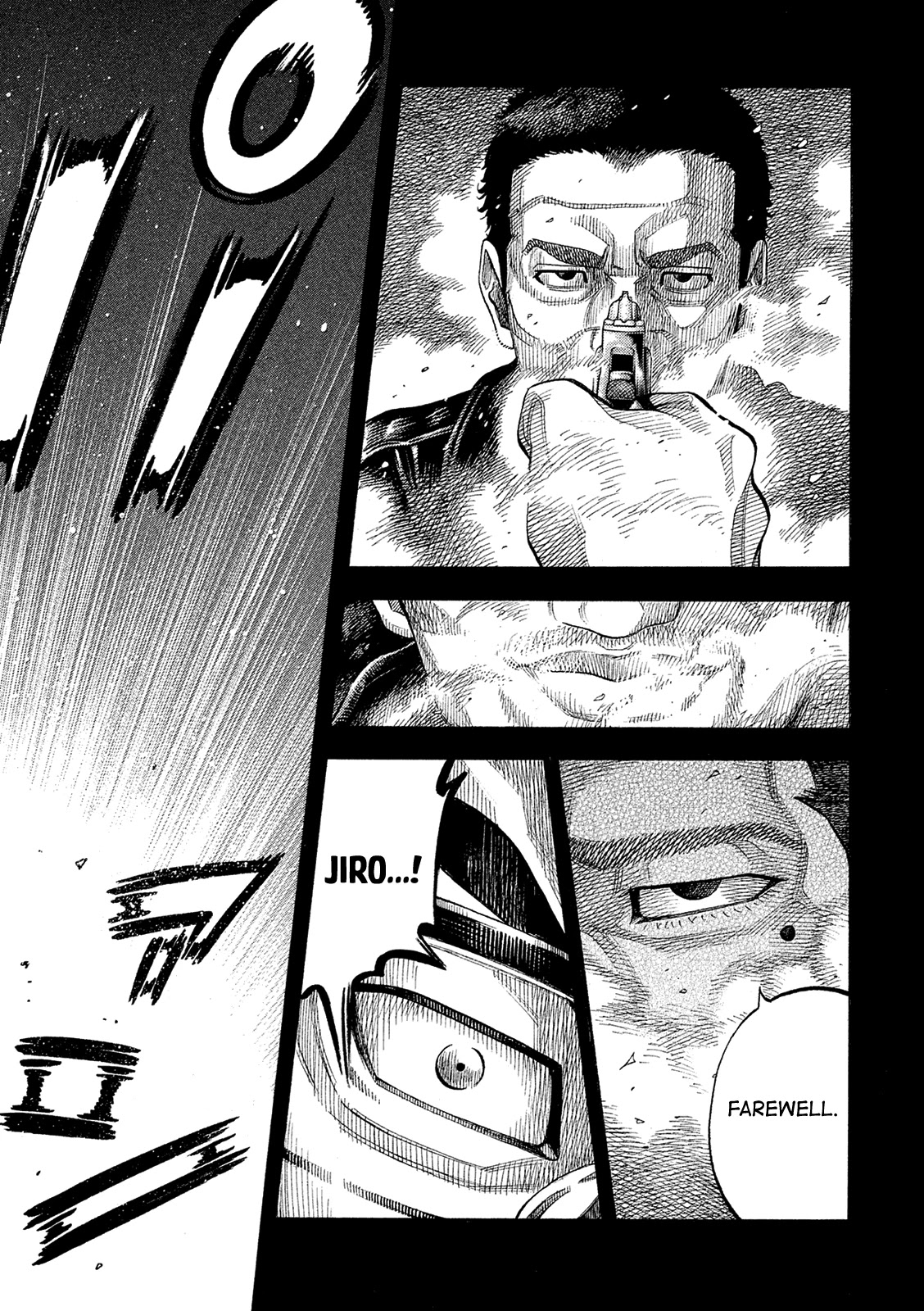 Montage (WATANABE Jun) Chapter 165 page 13 - Chapter 165: Concealment