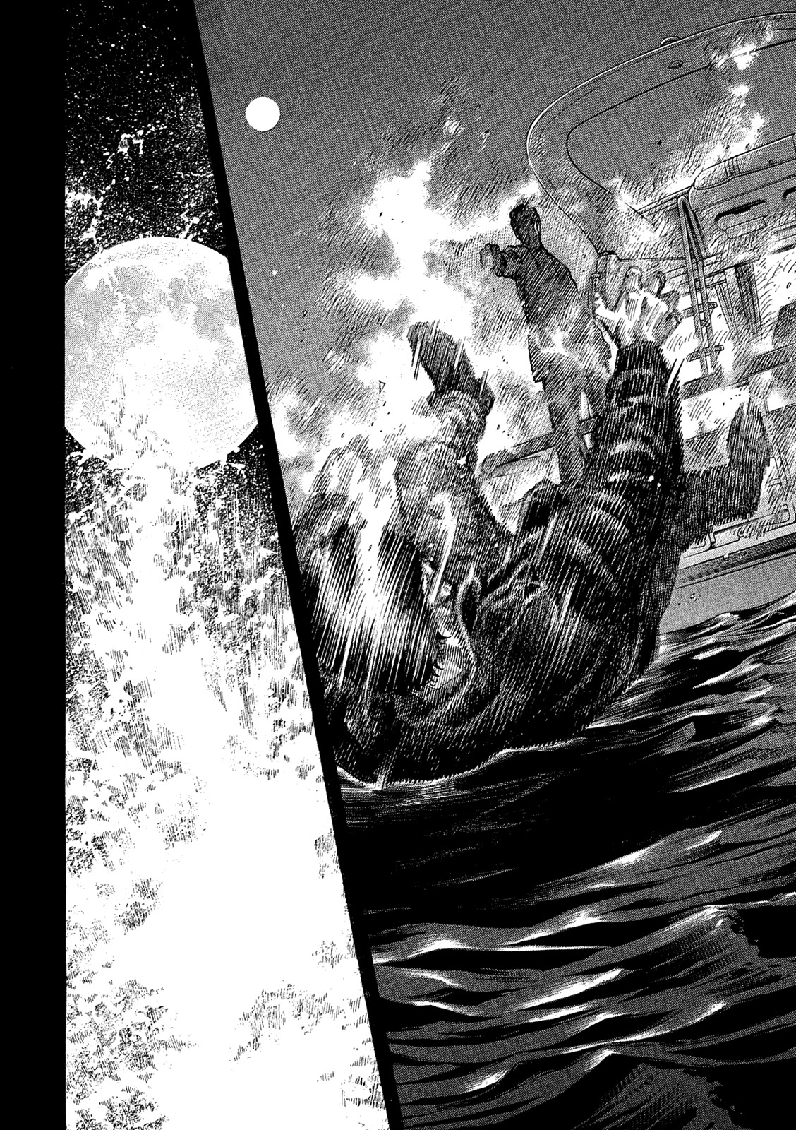 Montage (WATANABE Jun) Chapter 165 page 14 - Chapter 165: Concealment