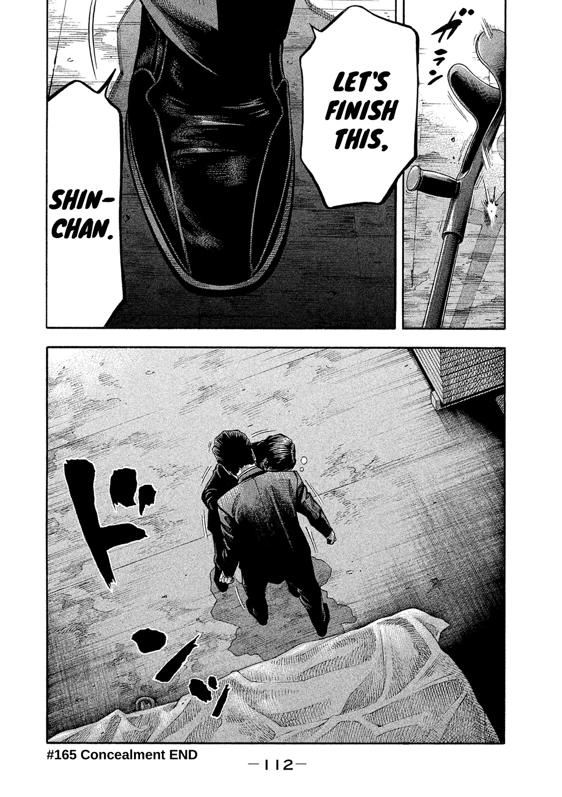 Montage (WATANABE Jun) Chapter 165 page 18 - Chapter 165: Concealment
