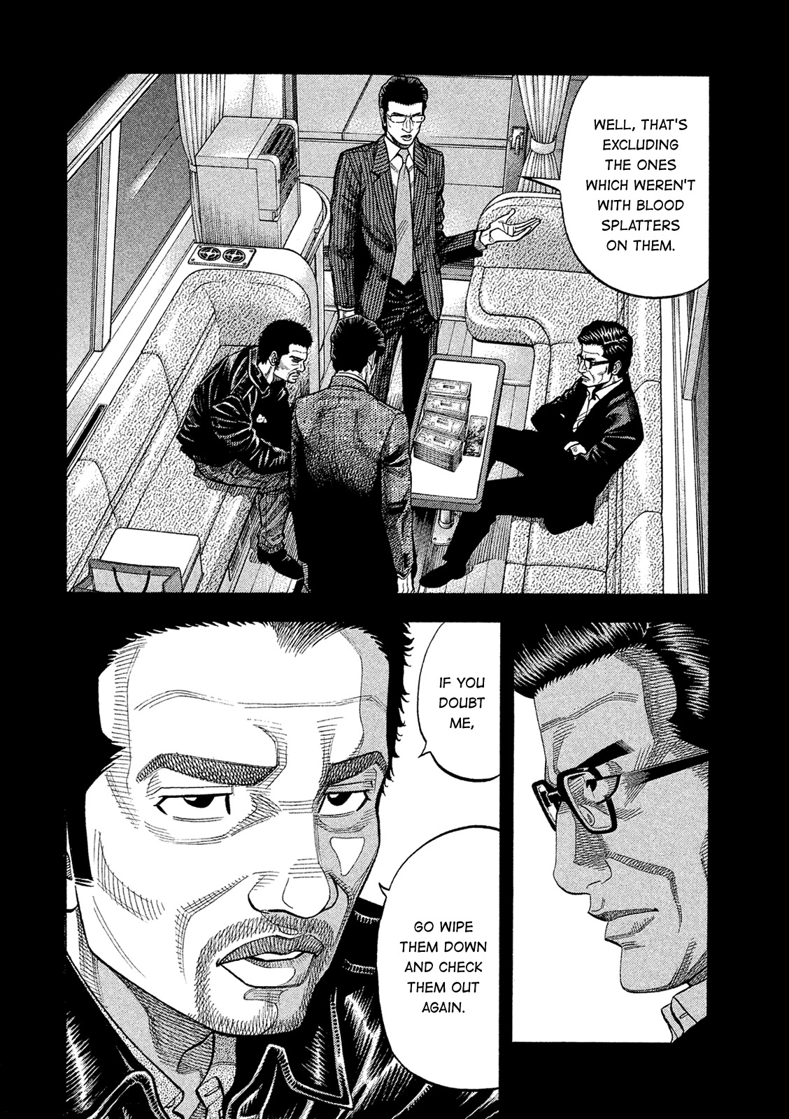 Montage (WATANABE Jun) Chapter 165 page 2 - Chapter 165: Concealment