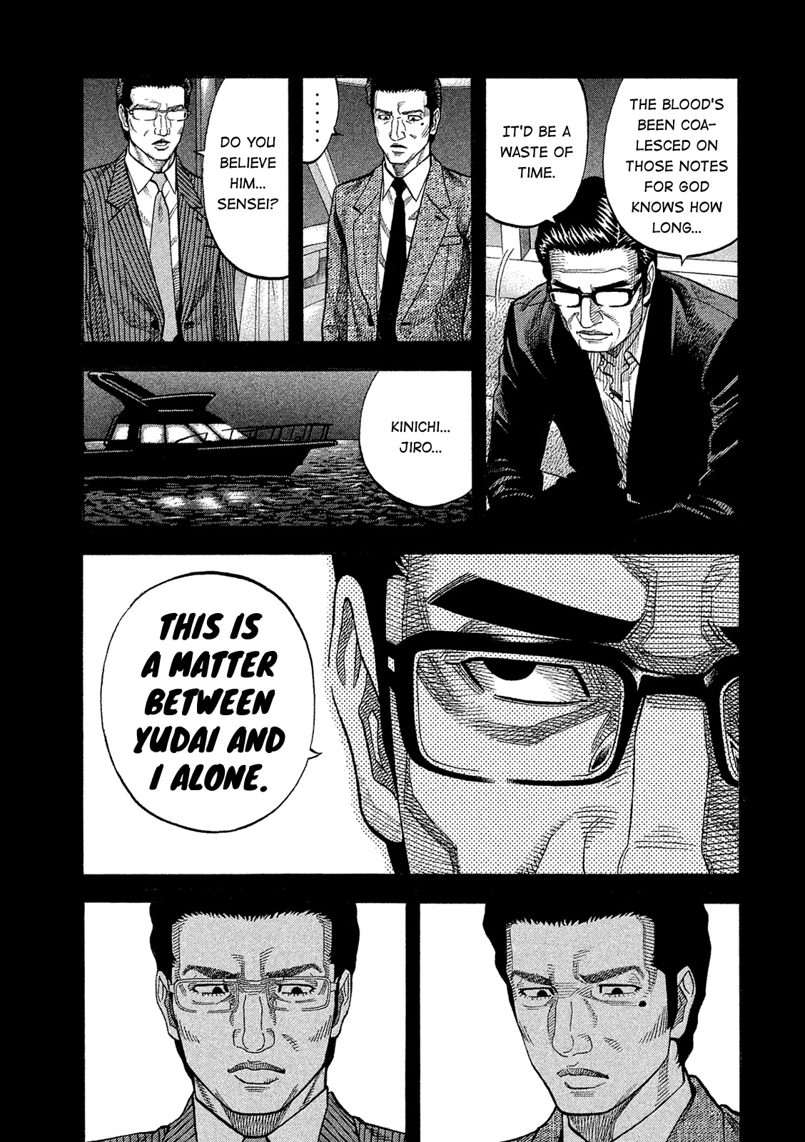 Montage (WATANABE Jun) Chapter 165 page 3 - Chapter 165: Concealment