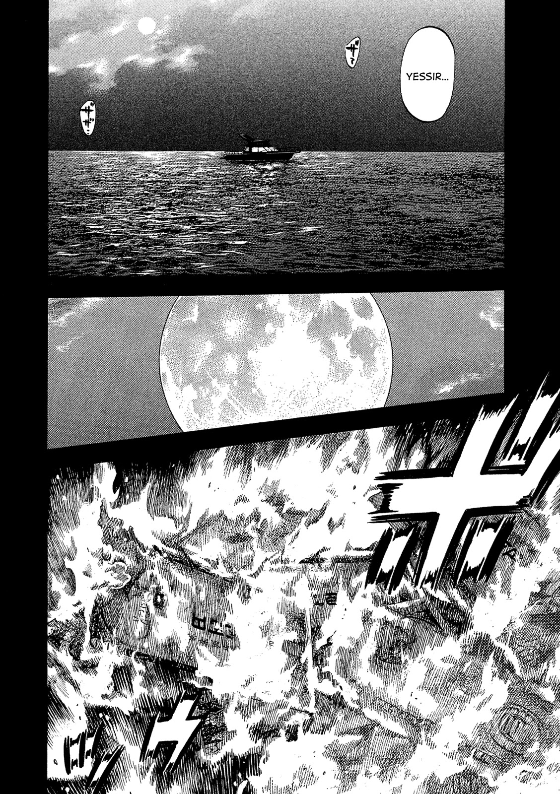Montage (WATANABE Jun) Chapter 165 page 4 - Chapter 165: Concealment