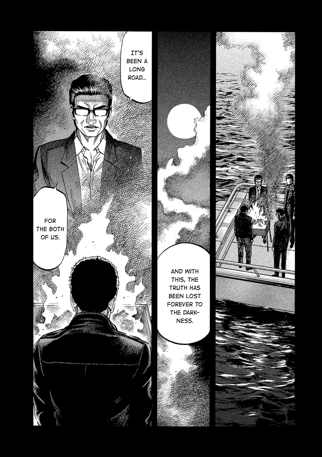 Montage (WATANABE Jun) Chapter 165 page 5 - Chapter 165: Concealment